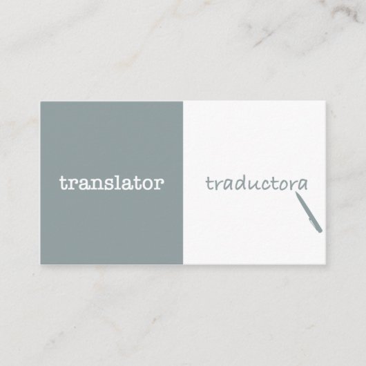 Übersetzer Englisch - Spanisch Visitenkarte (Vorderseite)