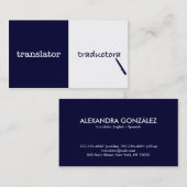 Übersetzer Englisch - Spanisch Visitenkarte (Vorne/Hinten)