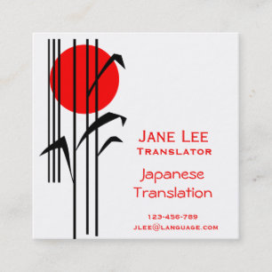 Übersetzer für Japanisch Quadratische Visitenkarte