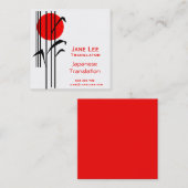 Übersetzer für Japanisch Quadratische Visitenkarte (Vorne/Hinten)
