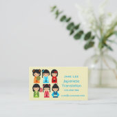 Übersetzer für Japanisch Visitenkarte (Stehend Vorderseite)
