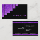 Übersetzer für moderne, violette, schwarze Streife Visitenkarte (Vorne/Hinten)