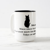 Übersetzung: Meow-ku Cat-Tasse Zweifarbige Tasse (Vorderseite Links)