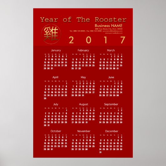 Übersicht über das Geschäftsjahr 2017 XL Poster 1 (Vorne)