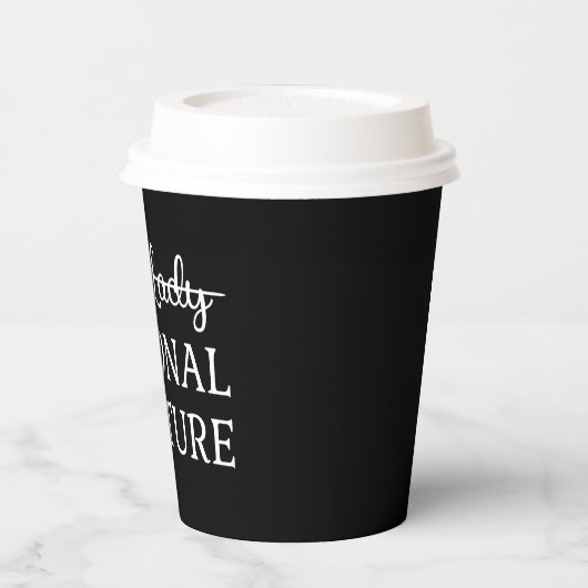 Überzeugungskraft Jane Austen - Rational Creature  Pappbecher (Links)