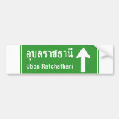 Ubon Ratchathani Ahead ⚠ thailändisches ⚠ Autoaufkleber (Vorne)