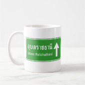 Ubon Ratchathani Ahead ⚠ thailändisches ⚠ Kaffeetasse (Links)