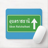 Ubon Ratchathani Ahead ⚠ thailändisches ⚠ Mousepad (Mit Mouse)