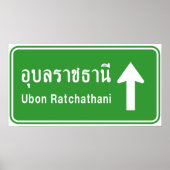 Ubon Ratchathani Ahead ⚠ thailändisches ⚠ Poster (Vorne)