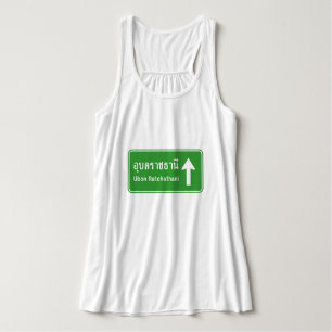 Ubon Ratchathani Ahead ⚠ thailändisches ⚠ Tank Top