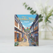 Uchiko-Gasse Japan Postkarte (Stehend Vorderseite)