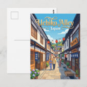 Uchiko-Gasse Japan Postkarte (Vorne/Hinten)
