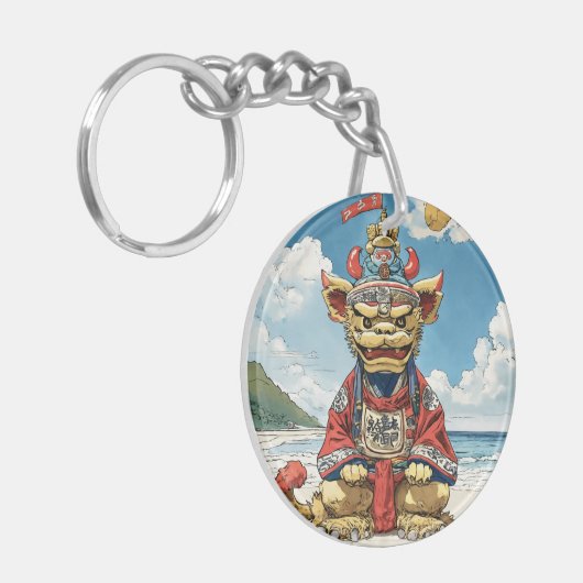 Uchinanchu Schlüsselanhänger (Vorderseite links)