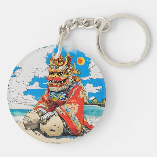 Uchinanchu Schlüsselanhänger (Rückseite)