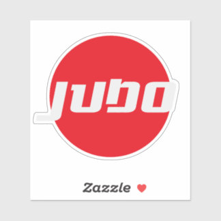 Udo Kampfsport-Design Aufkleber