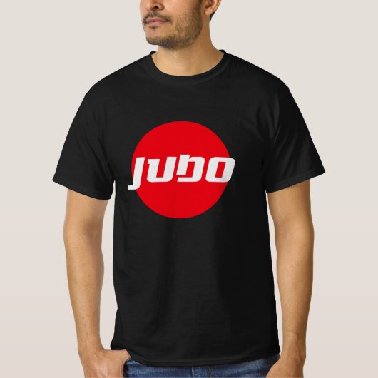 Udo Kampfsport-Design T-Shirt (Vorderseite)