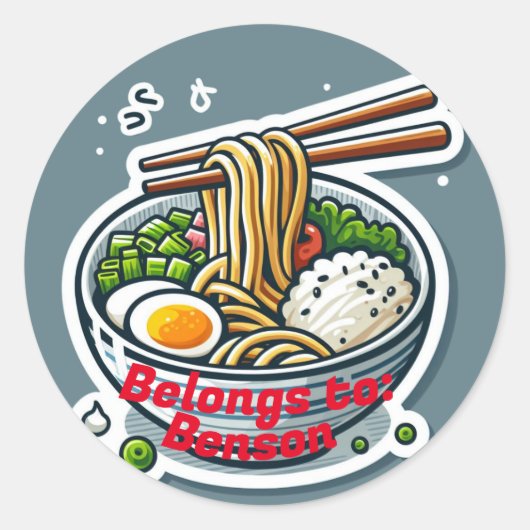 Udo-Nudeln, Ihr Name, Ihr Kind, zurück zur Schule Runder Aufkleber (Vorderseite)