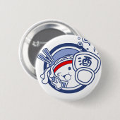 Udon "Grund" Chan Button (Vorne & Hinten)