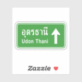 Udon Thani Ahead ⚠ Verkehrszeichen der thailändisc Aufkleber (Blatt)