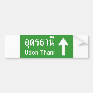 Udon Thani Ahead ⚠ Verkehrszeichen der thailändisc Autoaufkleber