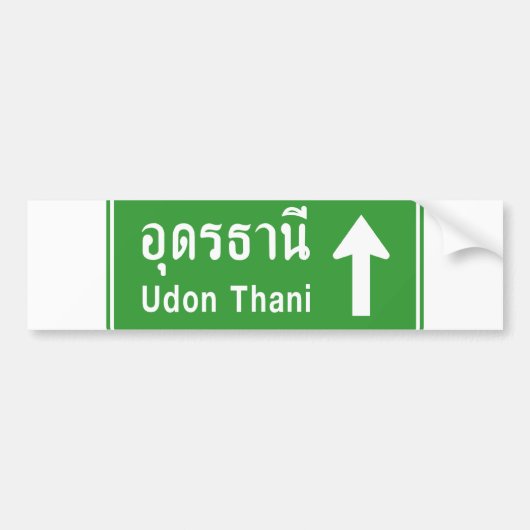 Udon Thani Ahead ⚠ Verkehrszeichen der thailändisc Autoaufkleber (Vorne)