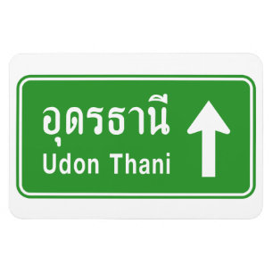 Udon Thani Ahead ⚠ Verkehrszeichen der thailändisc Magnet