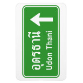 Udon Thani Ahead ⚠ Verkehrszeichen der thailändisc Magnet (Vertikal)
