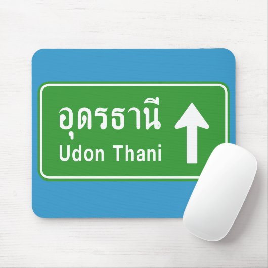 Udon Thani Ahead ⚠ Verkehrszeichen der thailändisc Mousepad (Mit Mouse)