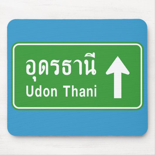 Udon Thani Ahead ⚠ Verkehrszeichen der thailändisc Mousepad (Vorne)