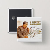 UdSSR CCCP Kalter Krieg Sowjetunion Gewerkschaft P Button (Vorne & Hinten)