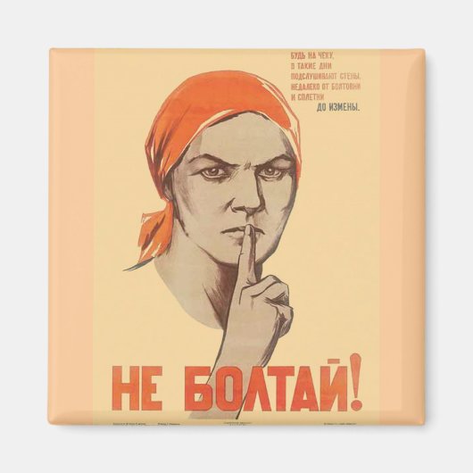 UdSSR CCCP Kalter Krieg Sowjetunion Gewerkschaft P Magnet (Vorne)