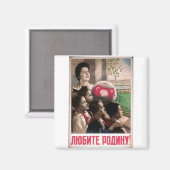 UdSSR CCCP Kalter Krieg Sowjetunion Gewerkschaft P Magnet (Vorderseite/Rückseite)