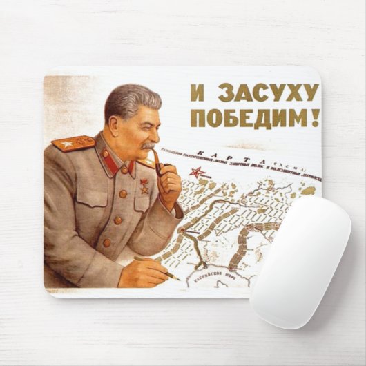 UdSSR CCCP Kalter Krieg Sowjetunion Gewerkschaft P Mousepad (Mit Mouse)
