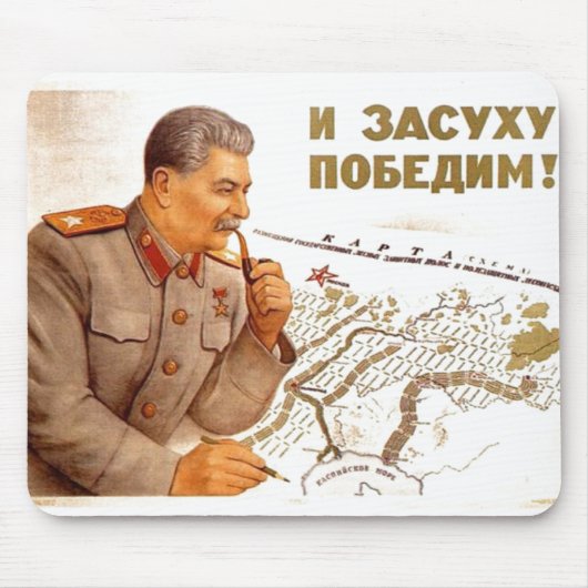 UdSSR CCCP Kalter Krieg Sowjetunion Gewerkschaft P Mousepad (Vorne)