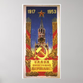 UdSSR CCCP Kalter Krieg Sowjetunion Gewerkschaft P Poster (Vorne)