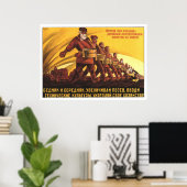 UdSSR CCCP Kalter Krieg Sowjetunion Gewerkschaft P Poster (Heimbüro)