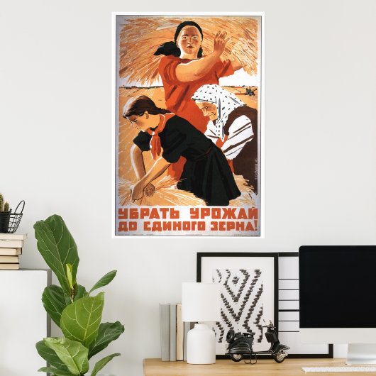 UdSSR CCCP Kalter Krieg Sowjetunion Gewerkschaft P Poster (Heimbüro)