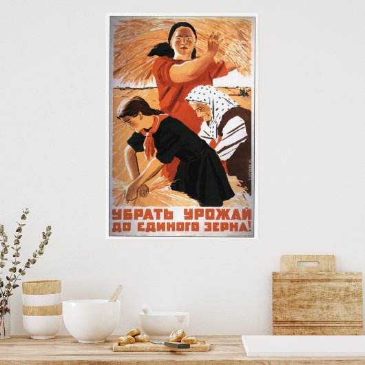 UdSSR CCCP Kalter Krieg Sowjetunion Gewerkschaft P Poster (Küche)