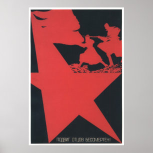UdSSR CCCP Kalter Krieg Sowjetunion Gewerkschaft P Poster