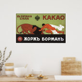 UdSSR CCCP Kalter Krieg Sowjetunion Gewerkschaft P Poster (Küche)