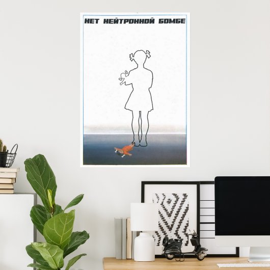 UdSSR CCCP Kalter Krieg Sowjetunion Gewerkschaft P Poster (Heimbüro)