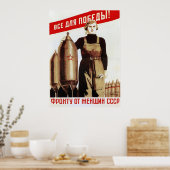 UdSSR CCCP Kalter Krieg Sowjetunion Gewerkschaft P Poster (Küche)