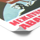 UdSSR CCCP Kalter Krieg Sowjetunion Gewerkschaft P Poster (Ecke)