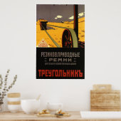 UdSSR CCCP Kalter Krieg Sowjetunion Gewerkschaft P Poster (Küche)