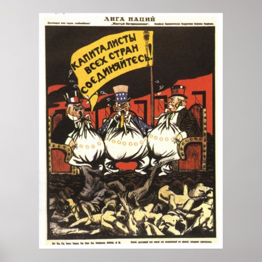 UdSSR CCCP Kalter Krieg Sowjetunion Gewerkschaft P Poster (Vorne)