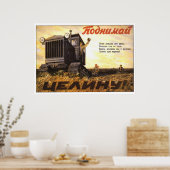 UdSSR CCCP Kalter Krieg Sowjetunion Gewerkschaft P Poster (Küche)