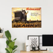 UdSSR CCCP Kalter Krieg Sowjetunion Gewerkschaft P Poster (Heimbüro)