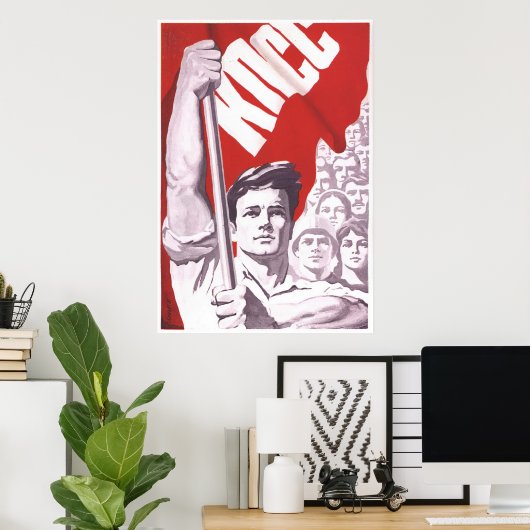 UdSSR CCCP Kalter Krieg Sowjetunion Gewerkschaft P Poster (Heimbüro)
