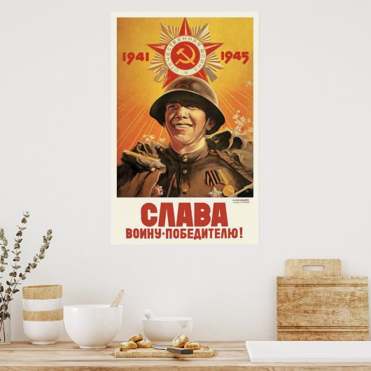 UdSSR CCCP Kalter Krieg Sowjetunion Gewerkschaft P Poster (Küche)
