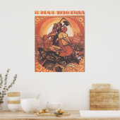 UdSSR CCCP Kalter Krieg Sowjetunion Gewerkschaft P Poster (Küche)